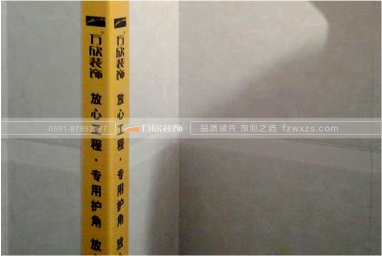 瓷磚、石材陽(yáng)角保護(hù)