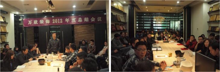 拼圖排版4(1).jpg 拼圖排版4(1).jpg