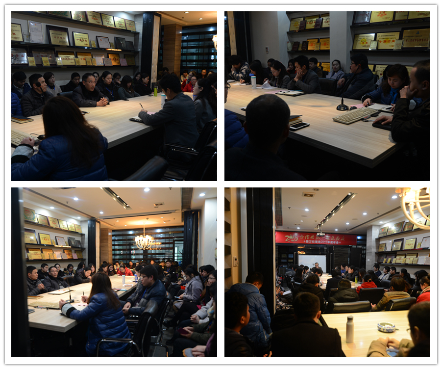 負(fù)責(zé)人發(fā)言.jpg 負(fù)責(zé)人發(fā)言.jpg