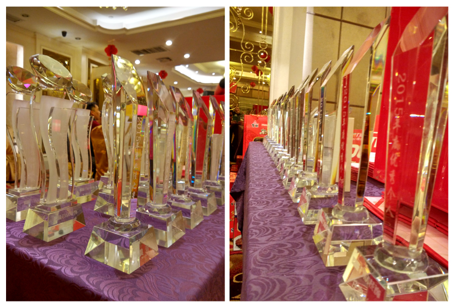 獎(jiǎng)杯拼圖.jpg 獎(jiǎng)杯拼圖.jpg