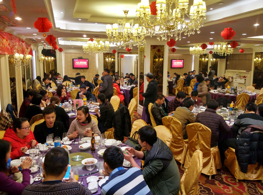 尾牙宴1.jpg 尾牙宴1.jpg