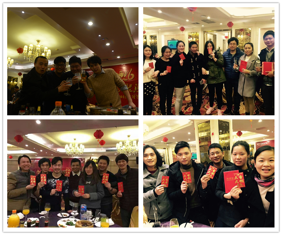 尾牙宴拼圖.jpg 尾牙宴拼圖.jpg