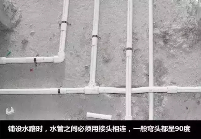 福州裝修設(shè)計(jì)-水電改造