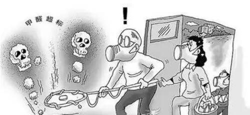 福州裝修設(shè)計-甲醛超標(biāo) 福州裝修設(shè)計-甲醛超標(biāo)