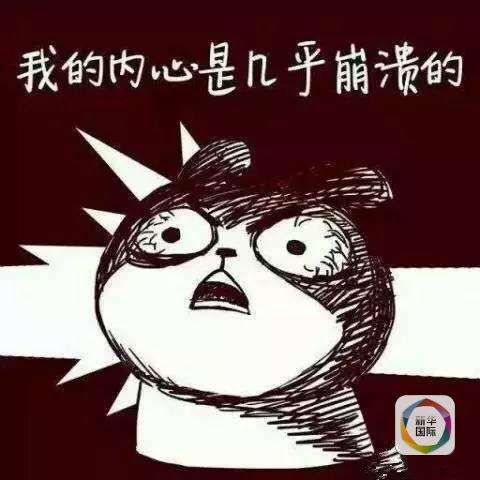 在福州如何挑選好的裝修公司？