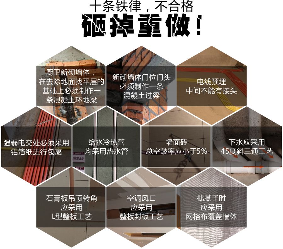 放心錘.jpg 放心錘.jpg