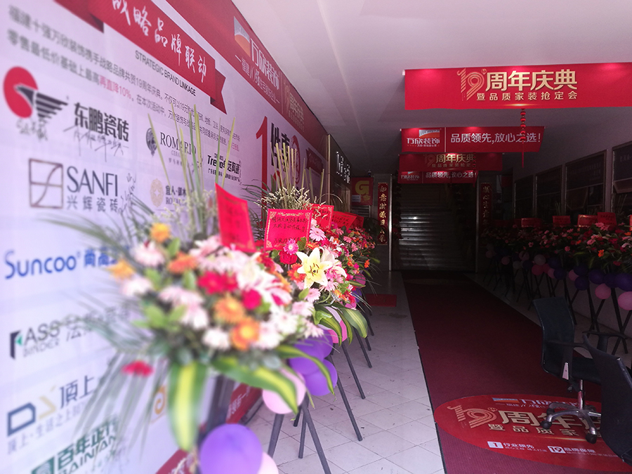 微信圖片_20180513155927.jpg 微信圖片_20180513155927.jpg